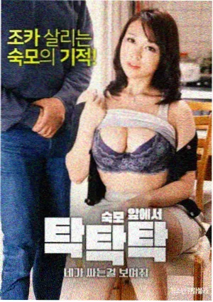 巷口的电影院 海报